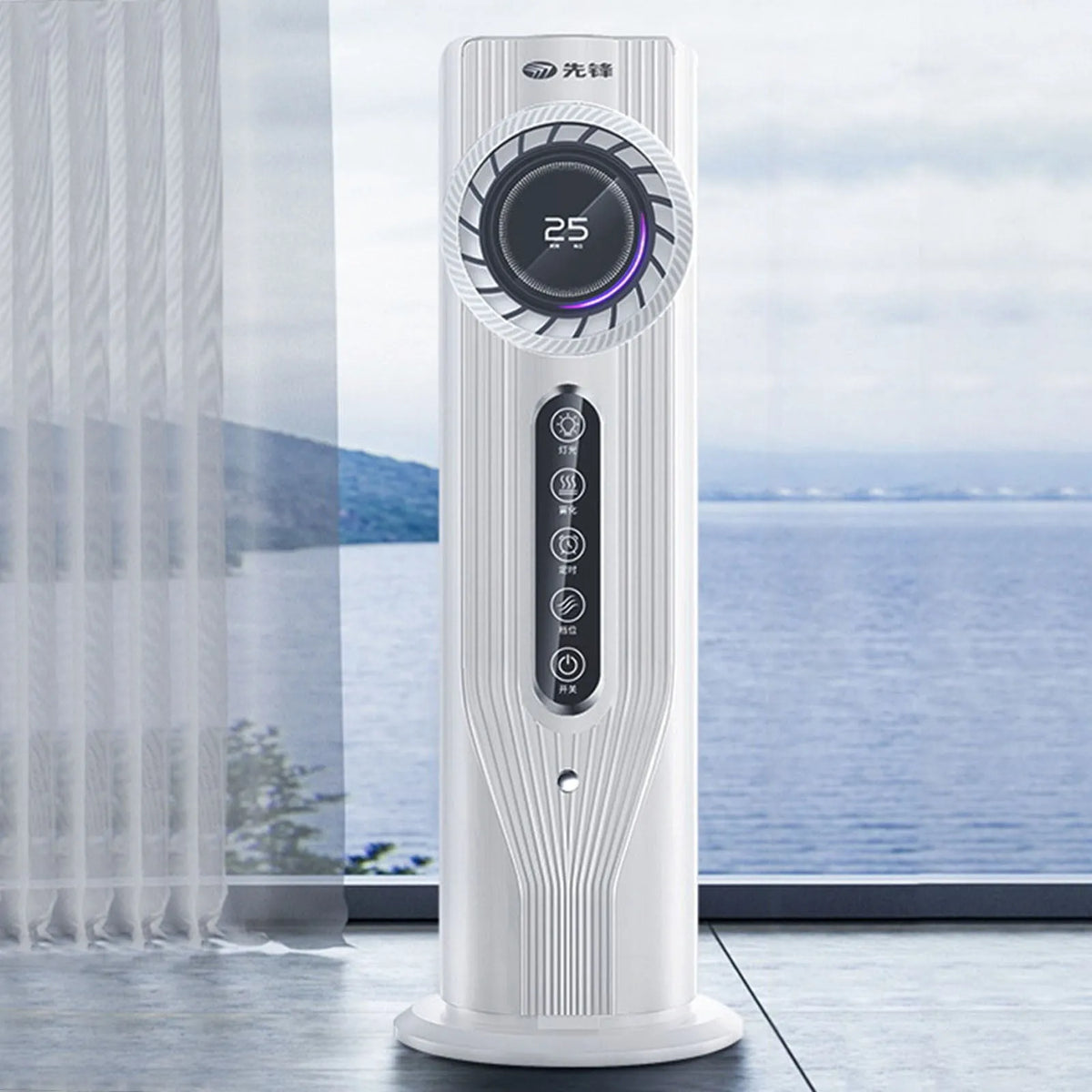 Climatiseur portable, Refroidisseur d'Air, Portatif Ventilateur Climatiseur, Climatiseur Portatif Rafraîchissant, la Chambre et le Bureau