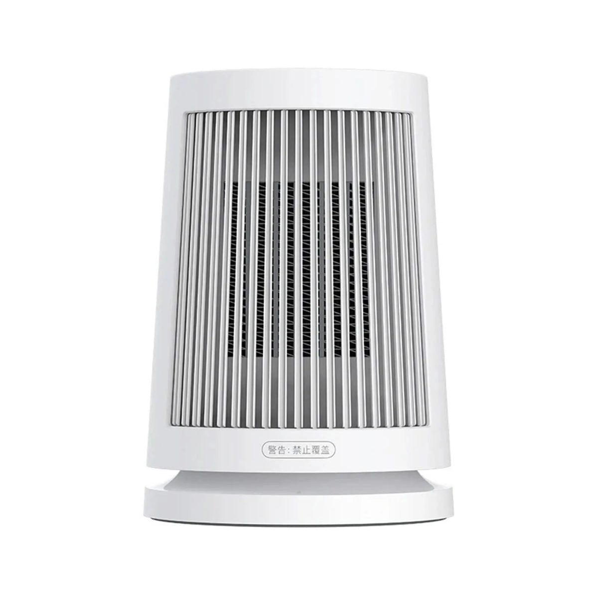 Ventilateur, 600w PTC Céramique Chauffage Rapide Petit Chauffage de Pièce, Chauffages Électriques pour Chambre Bureau Chauffage, Chauffage d'Appoint